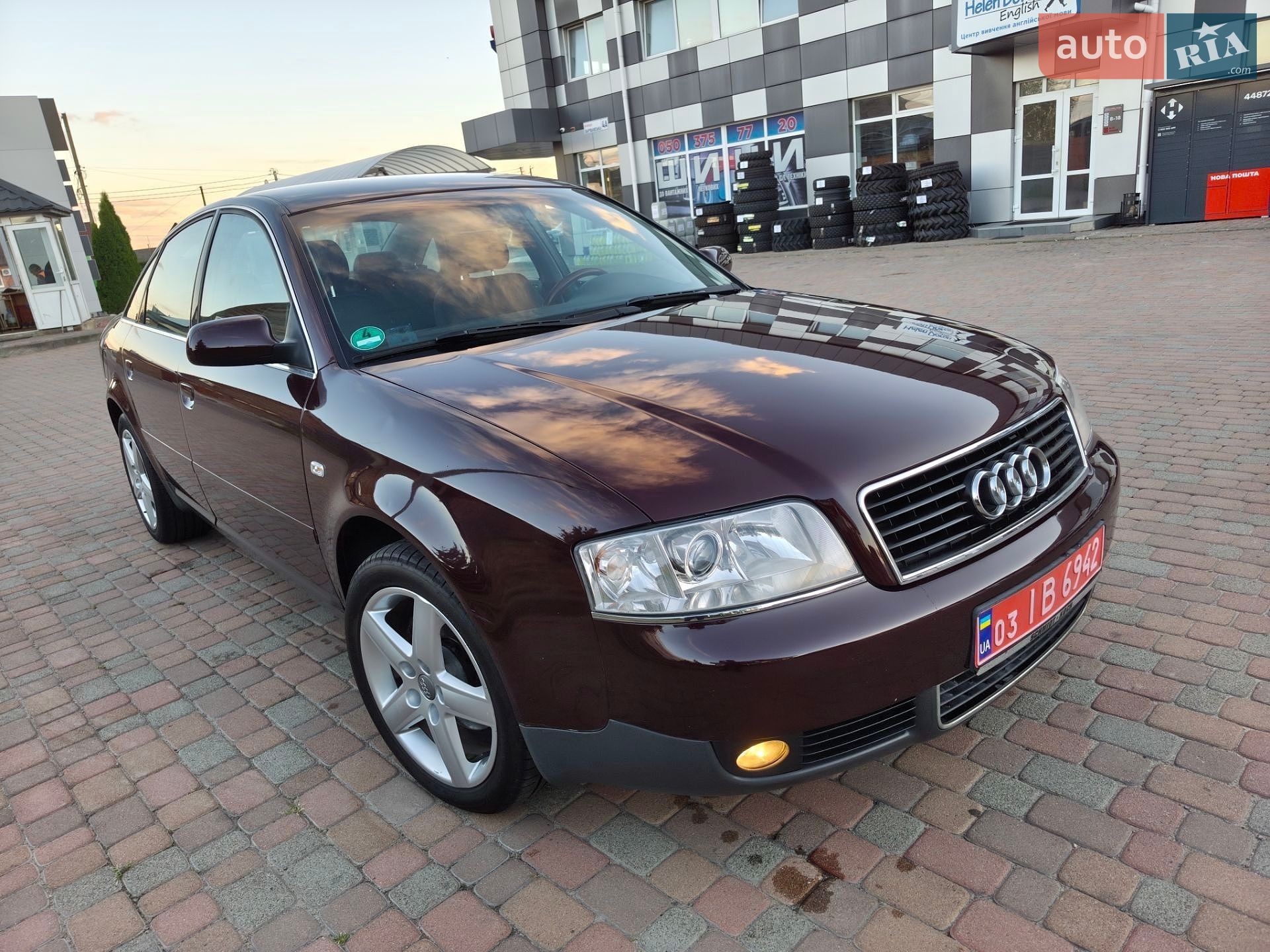 Audi A6 2001 VIN WAUZZZ4B32N052772 фото оголошення 14 з 90