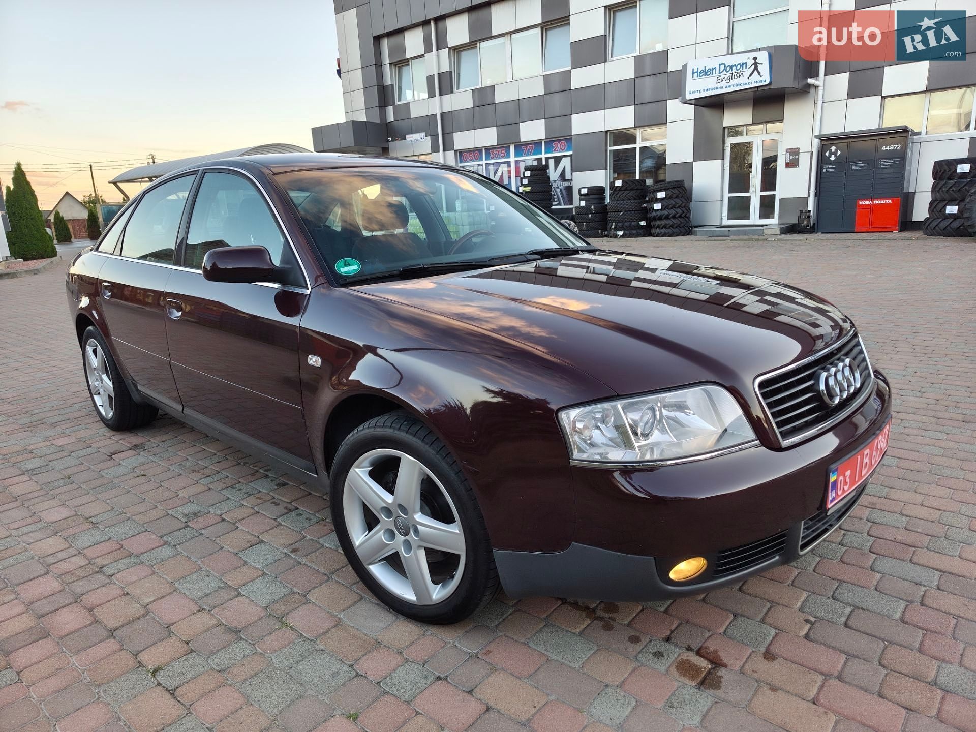 Audi A6 2001 VIN WAUZZZ4B32N052772 фото оголошення 13 з 90