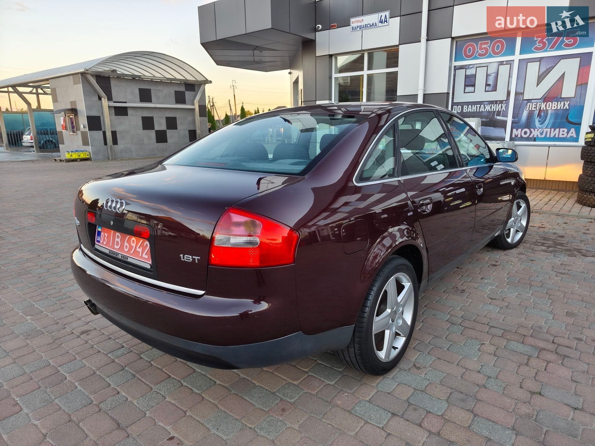 Audi A6 2001 VIN WAUZZZ4B32N052772 фото оголошення 37 з 90