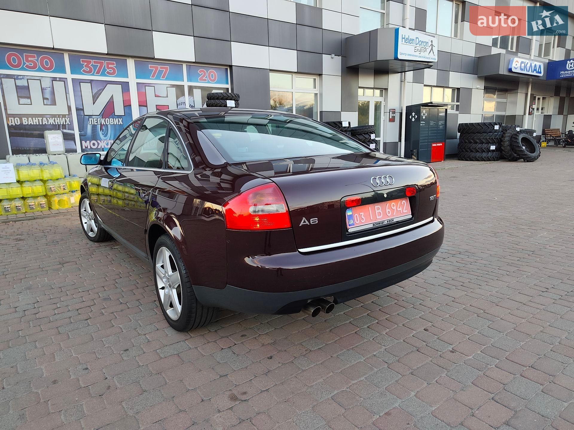 Audi A6 2001 VIN WAUZZZ4B32N052772 фото оголошення 40 з 90