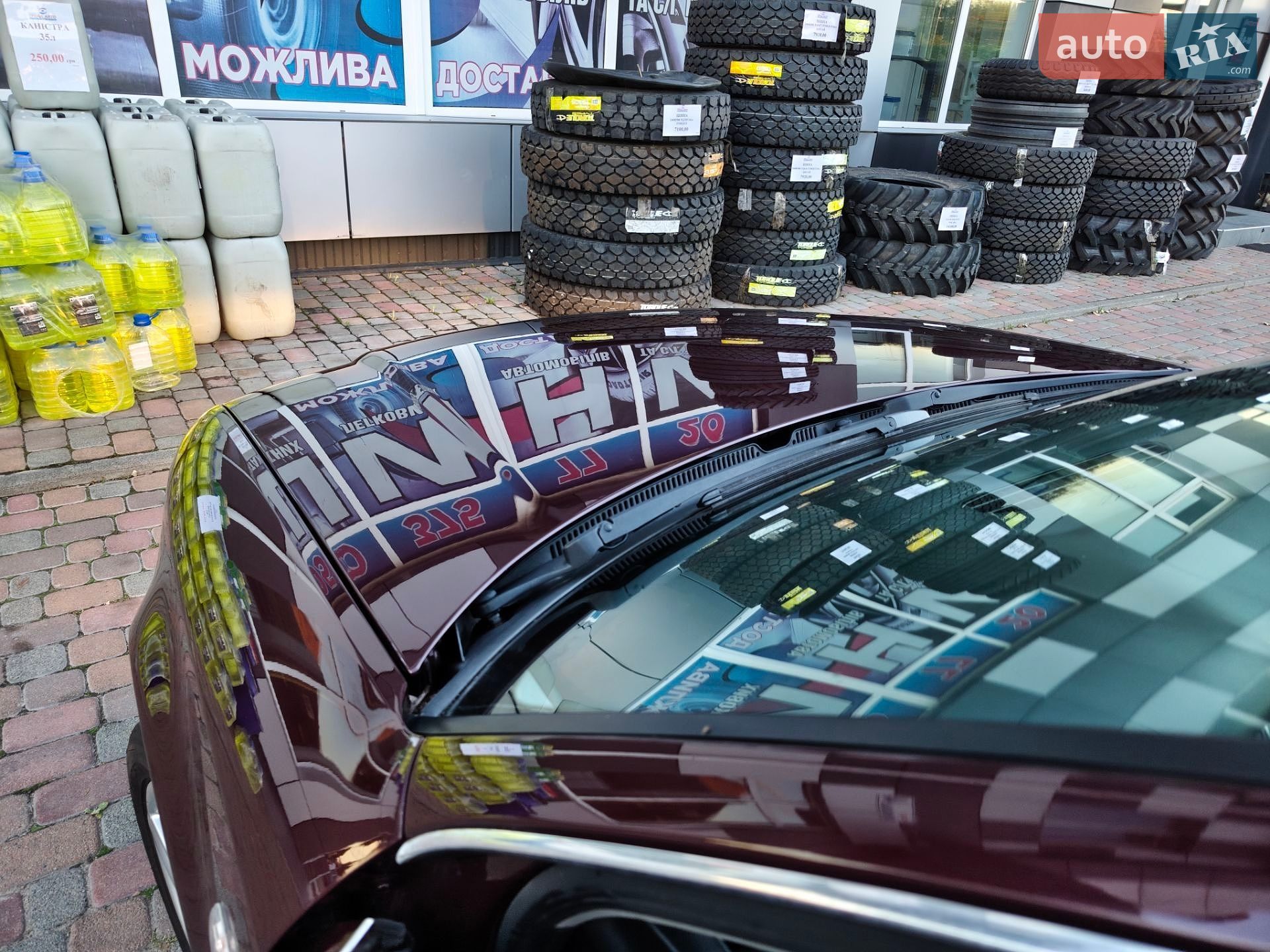 Audi A6 2001 VIN WAUZZZ4B32N052772 фото оголошення 38 з 90