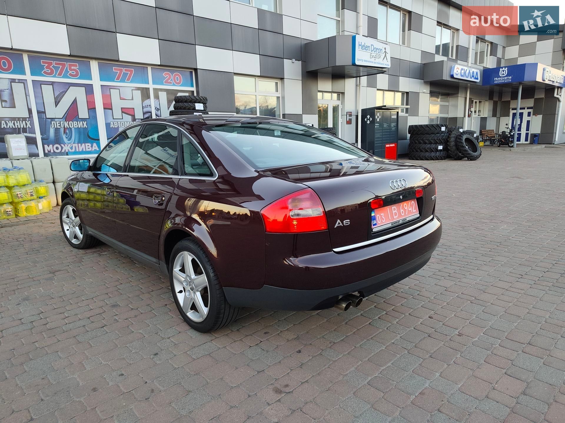 Audi A6 2001 VIN WAUZZZ4B32N052772 фото оголошення 39 з 90