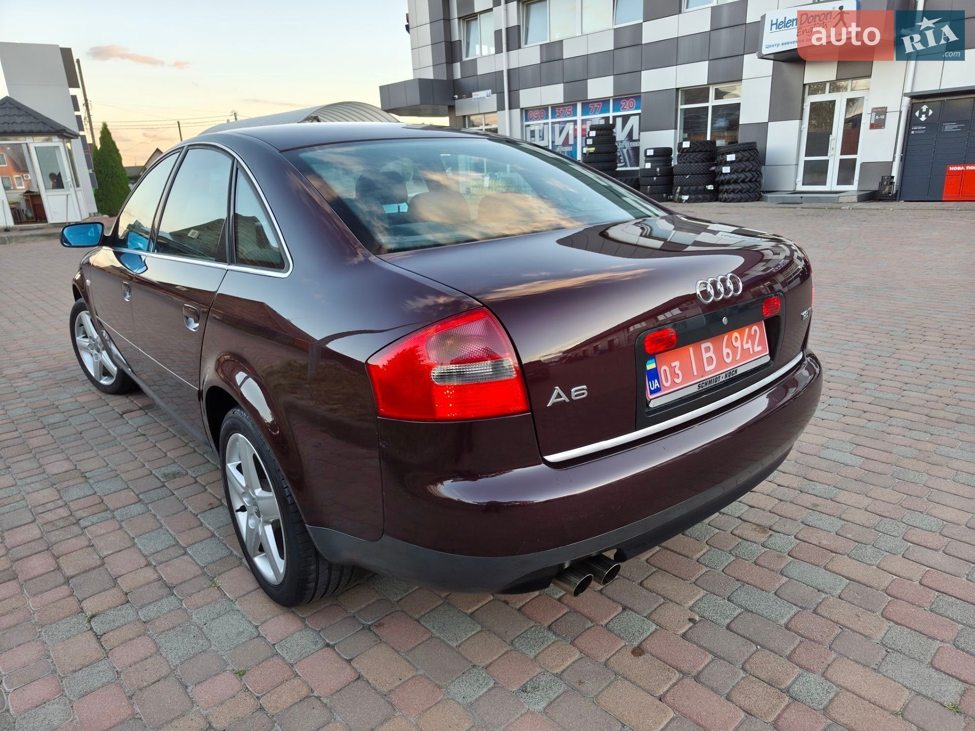 Audi A6 2001 VIN WAUZZZ4B32N052772 фото оголошення 58 з 90
