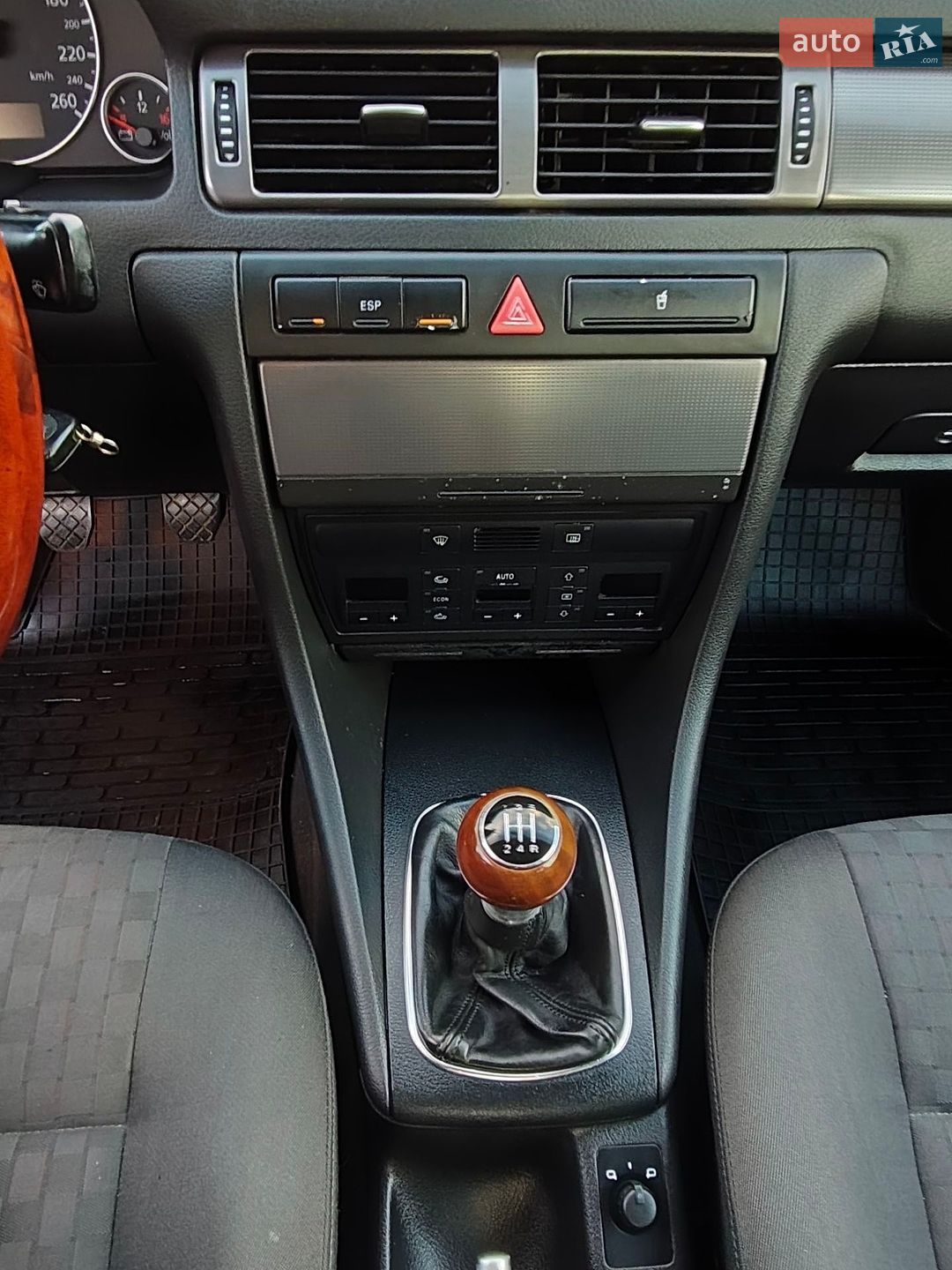 Audi A6 2001 VIN WAUZZZ4B32N052772 фото оголошення 88 з 90