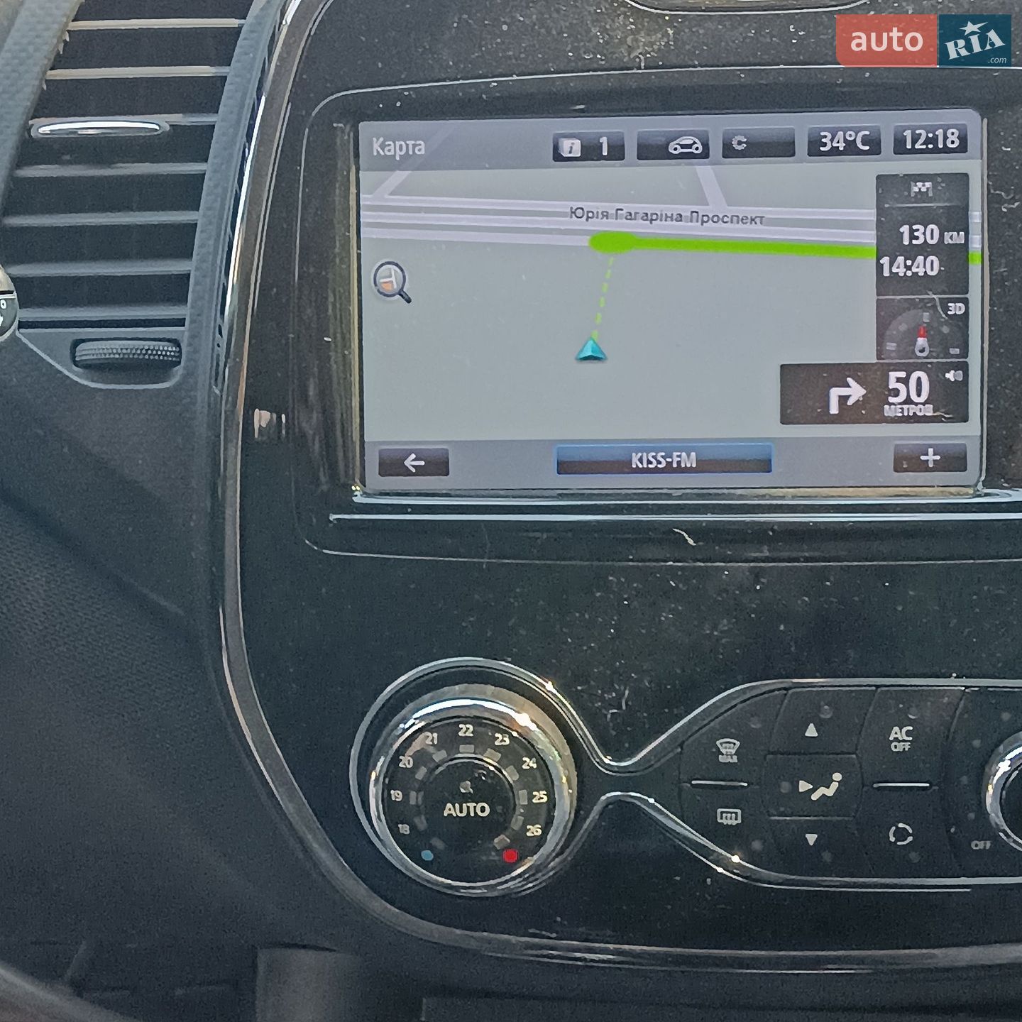 Renault Captur 2014 VIN VF12RFL1H50496428 фото оголошення 15 з 22