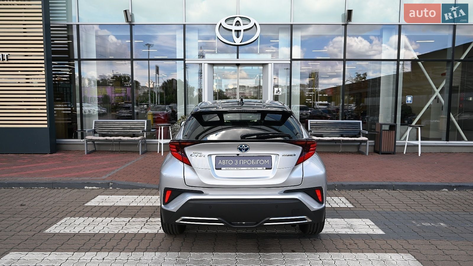 Toyota C-HR 2023 VIN NMTK54BX20R108367 фото оголошення 4 з 12