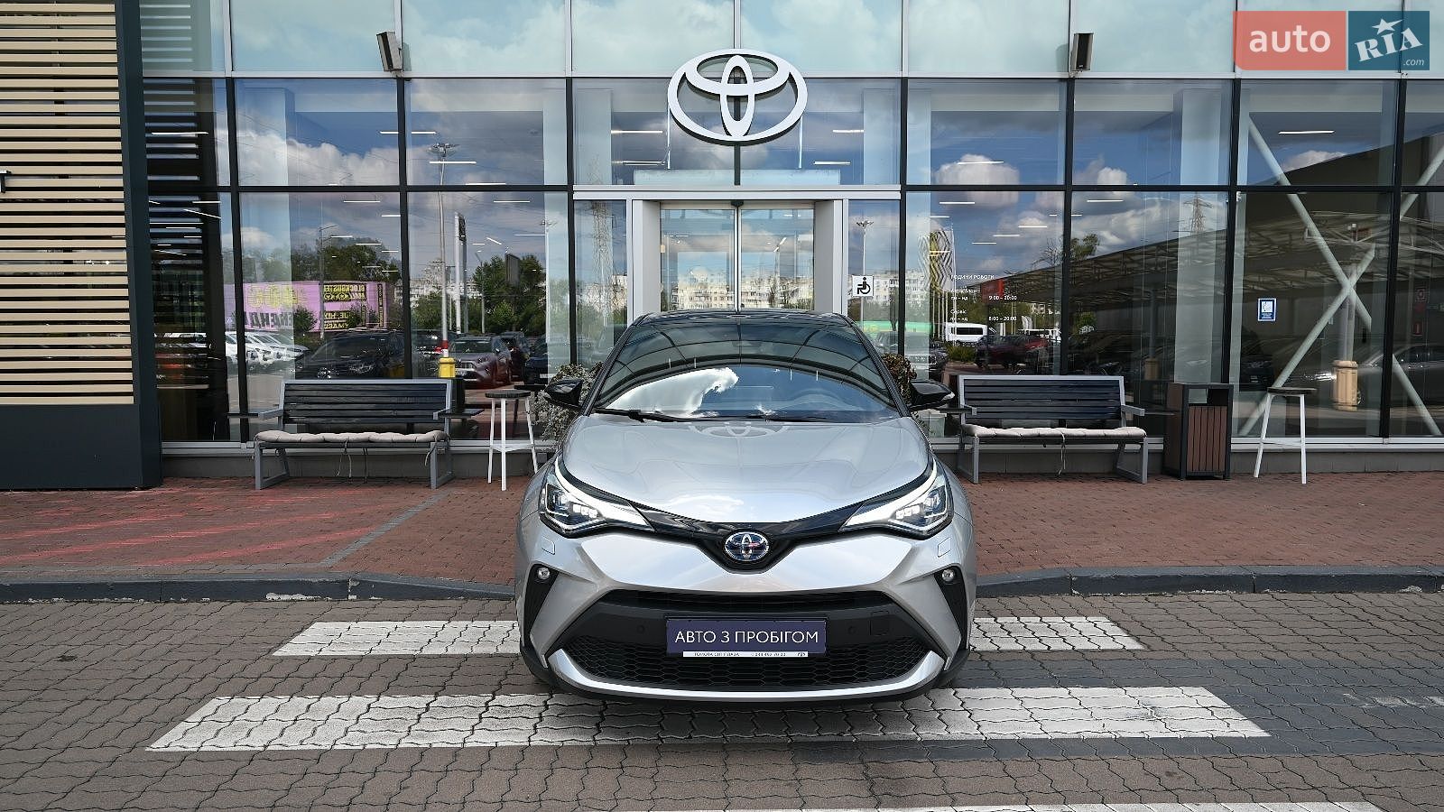 Toyota C-HR 2023 VIN NMTK54BX20R108367 фото оголошення 5 з 12