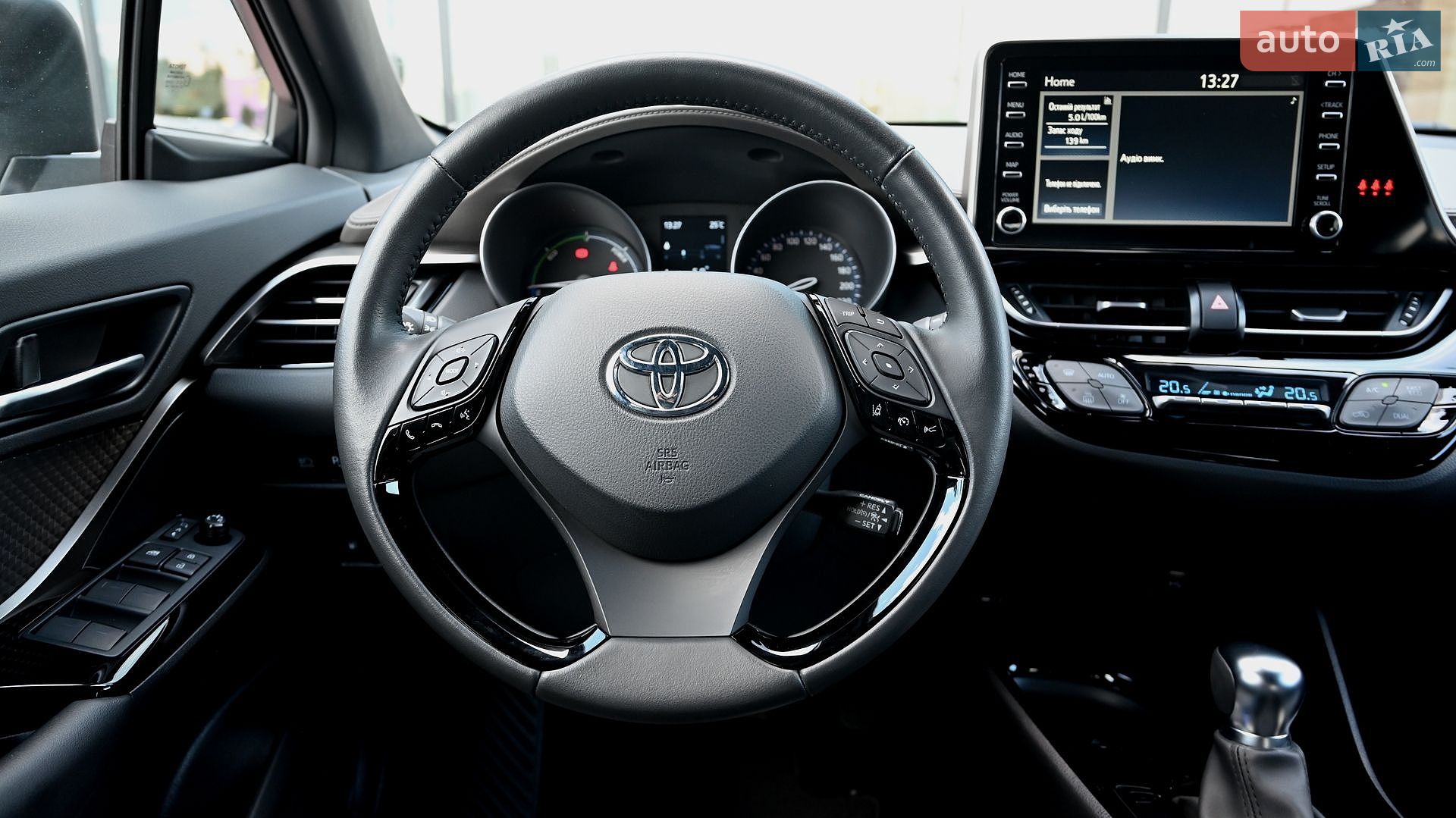 Toyota C-HR 2023 VIN NMTK54BX20R108367 фото оголошення 9 з 12