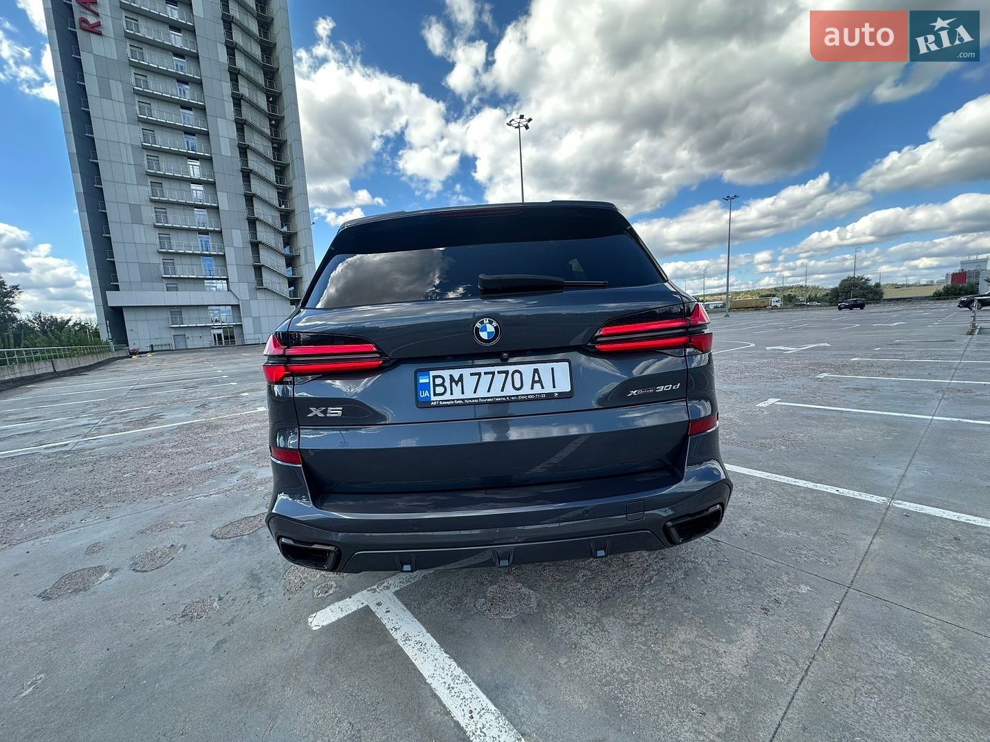 BMW X5 2020 VIN WBACV610809E17281 фото оголошення 13 з 65