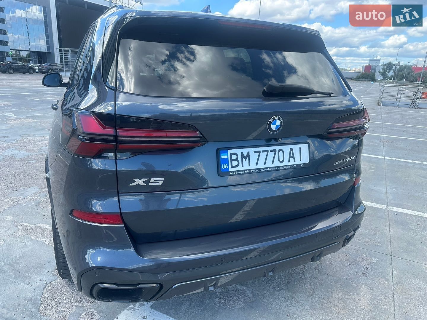 BMW X5 2020 VIN WBACV610809E17281 фото оголошення 20 з 65