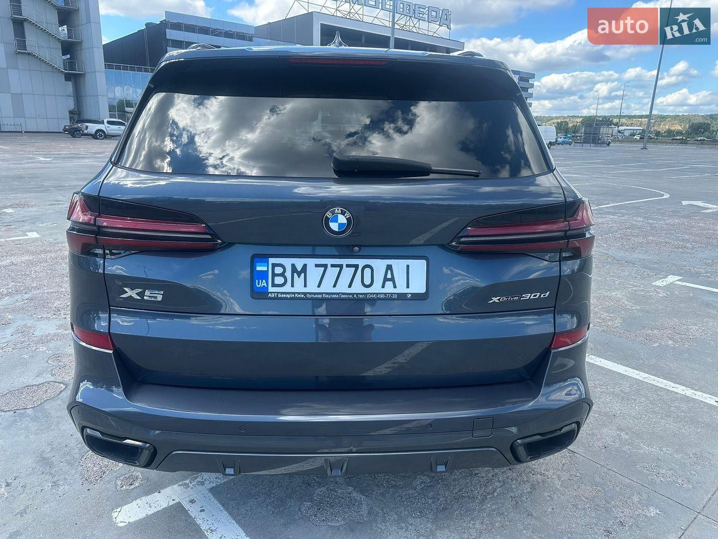BMW X5 2020 VIN WBACV610809E17281 фото оголошення 21 з 65