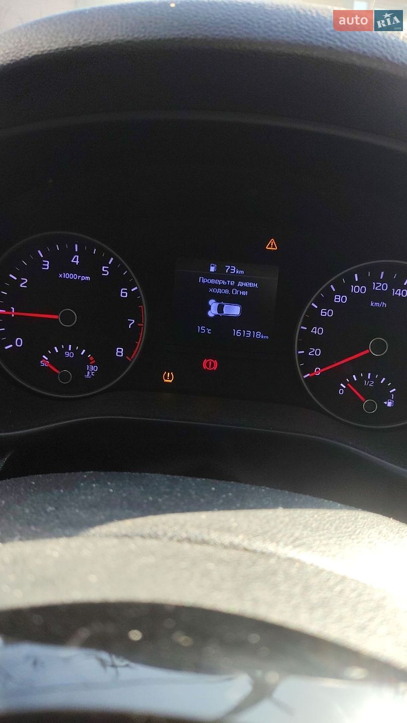 Kia Sportage 2019 VIN U5YPG814ALL744230 фото оголошення 8 з 8