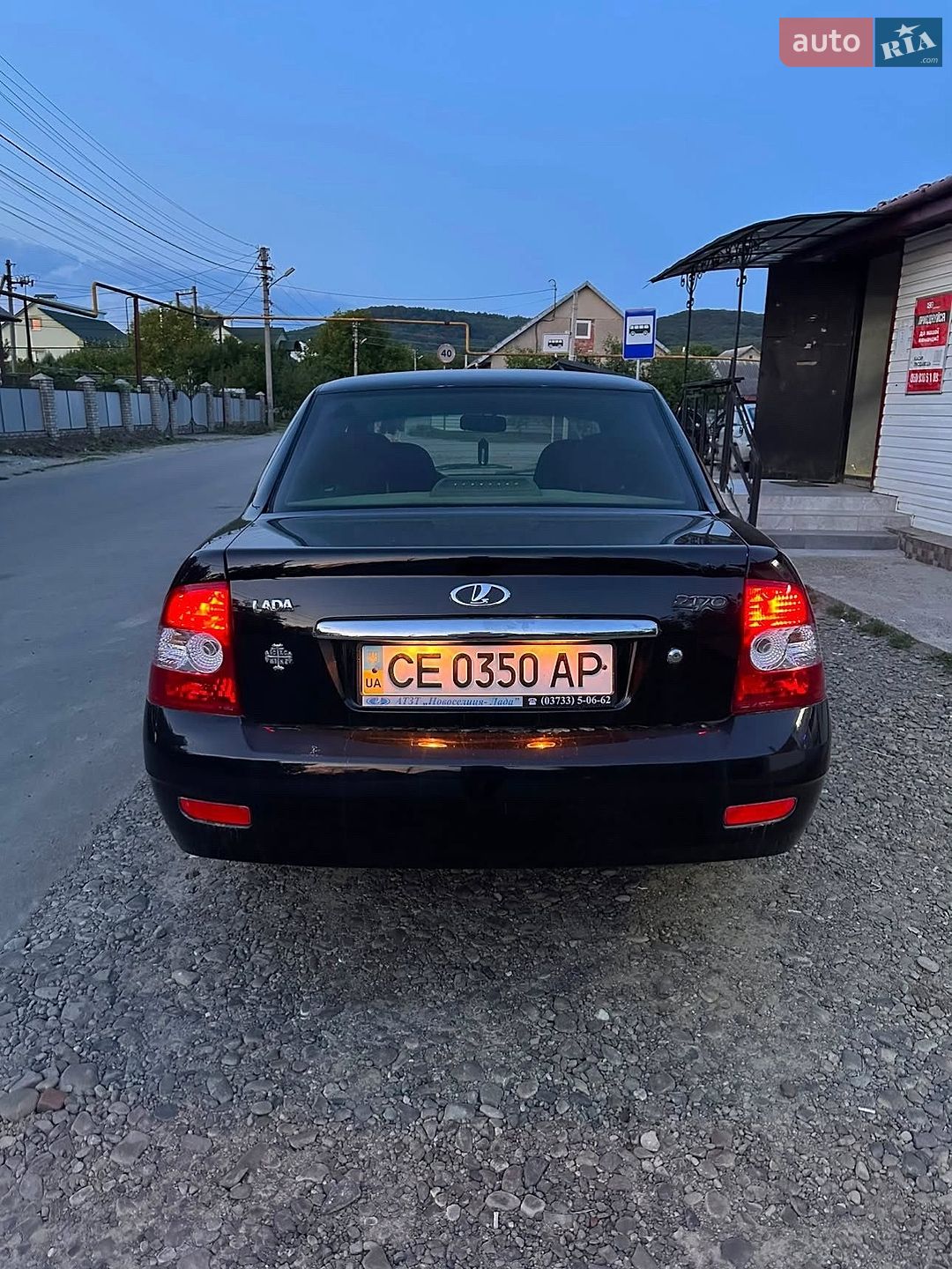 ВАЗ / Lada 2170 Priora 2009 VIN XTA21703090191064 фото оголошення 11 з 11