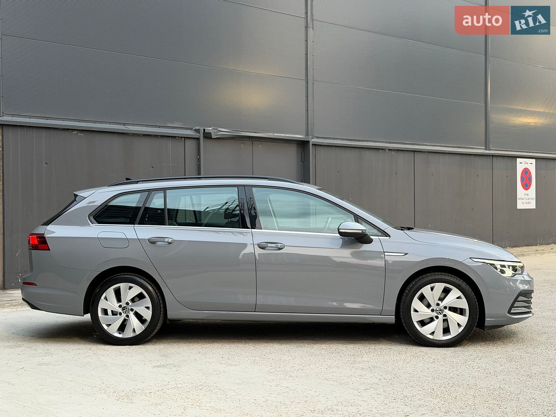Volkswagen Golf 2021 VIN WVWZZZCDZNW500827 фото оголошення 12 з 110