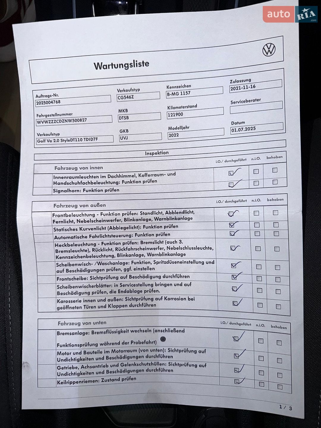 Volkswagen Golf 2021 VIN WVWZZZCDZNW500827 фото оголошення 78 з 110