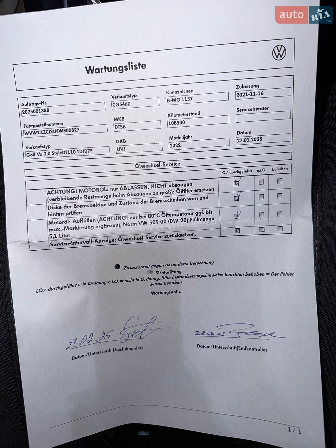 Volkswagen Golf 2021 VIN WVWZZZCDZNW500827 фото оголошення 79 з 110