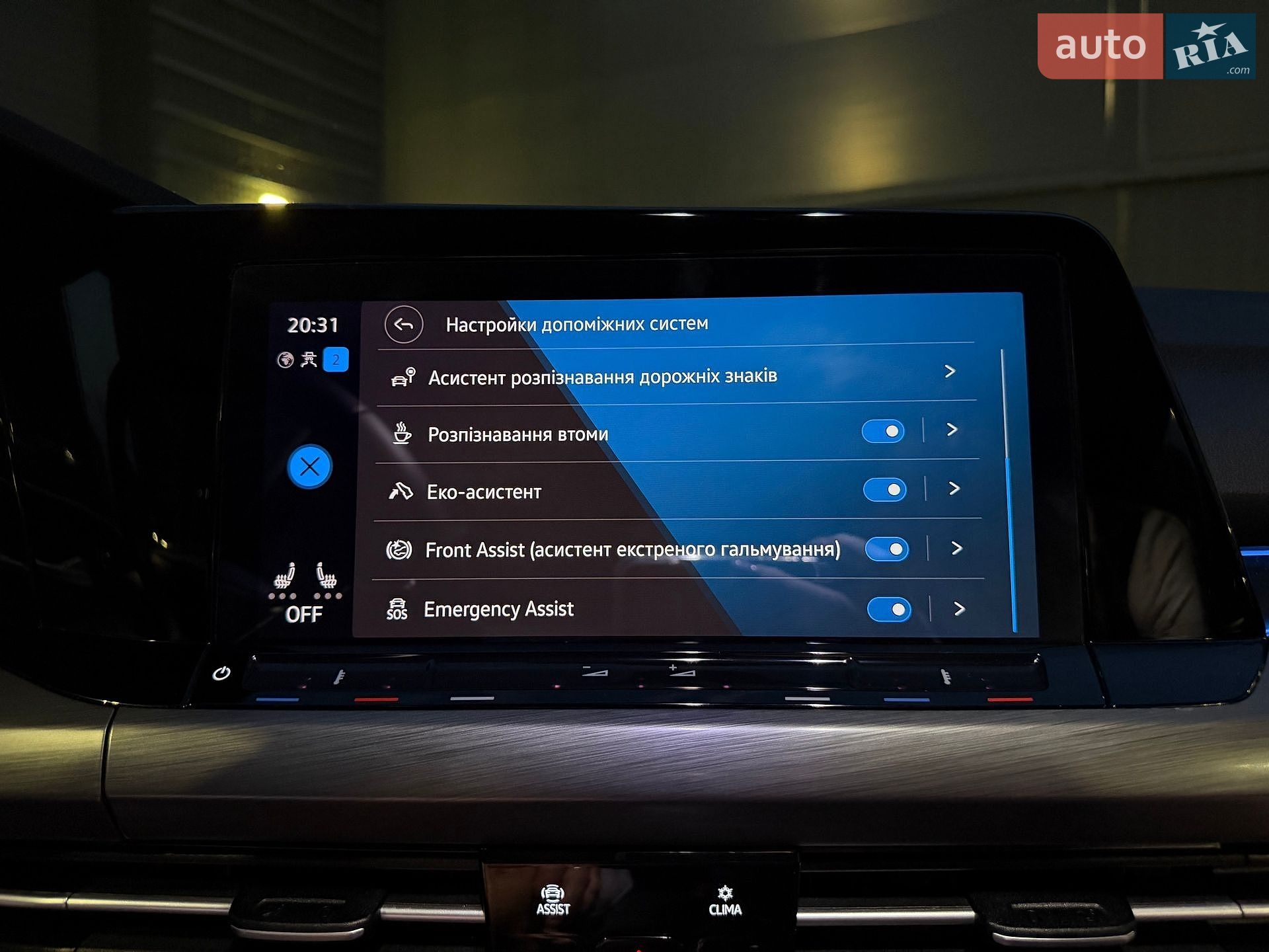 Volkswagen Golf 2021 VIN WVWZZZCDZNW500827 фото оголошення 103 з 110