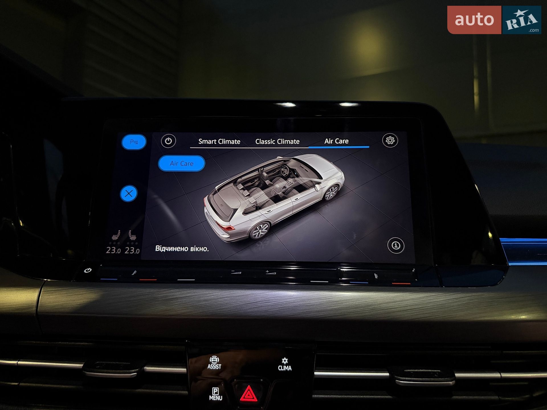 Volkswagen Golf 2021 VIN WVWZZZCDZNW500827 фото оголошення 110 з 110