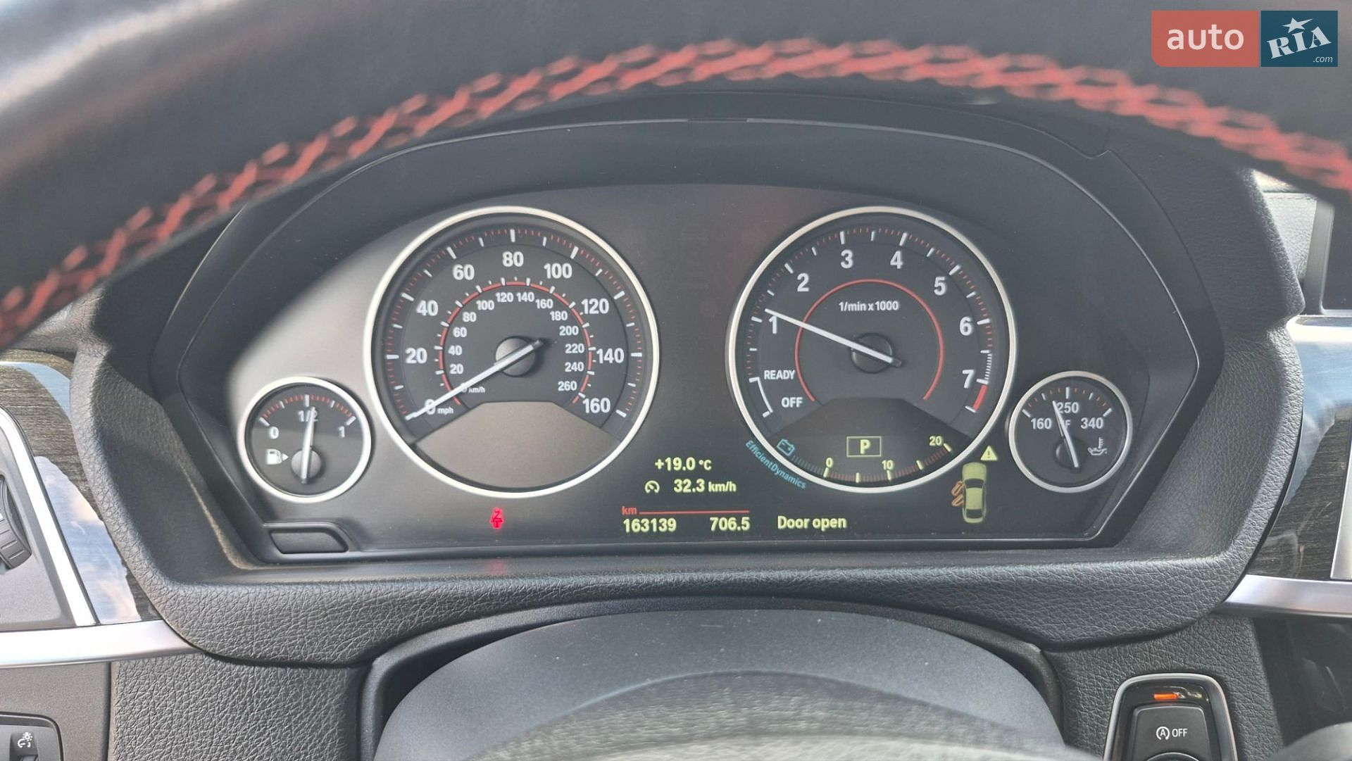 BMW 4 Series Gran Coupe 2017 VIN WBA4J3C53JBG97192 фото оголошення 16 з 31