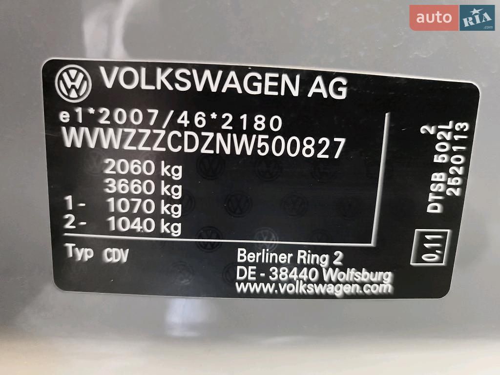 Volkswagen Golf 2021 VIN WVWZZZCDZNW500827 фото оголошення 88 з 110
