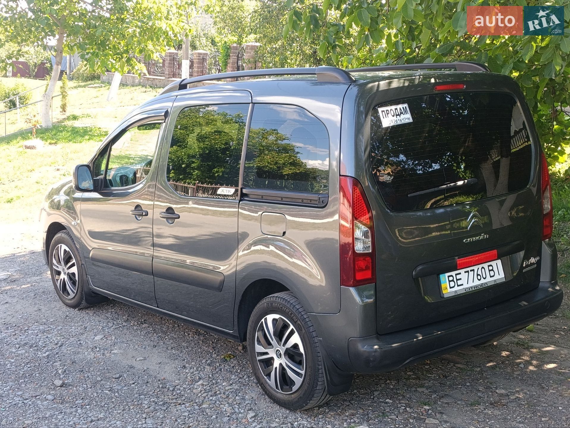 Citroen Berlingo 2014 VIN VF77J9HECEJ760453 фото оголошення 7 з 11