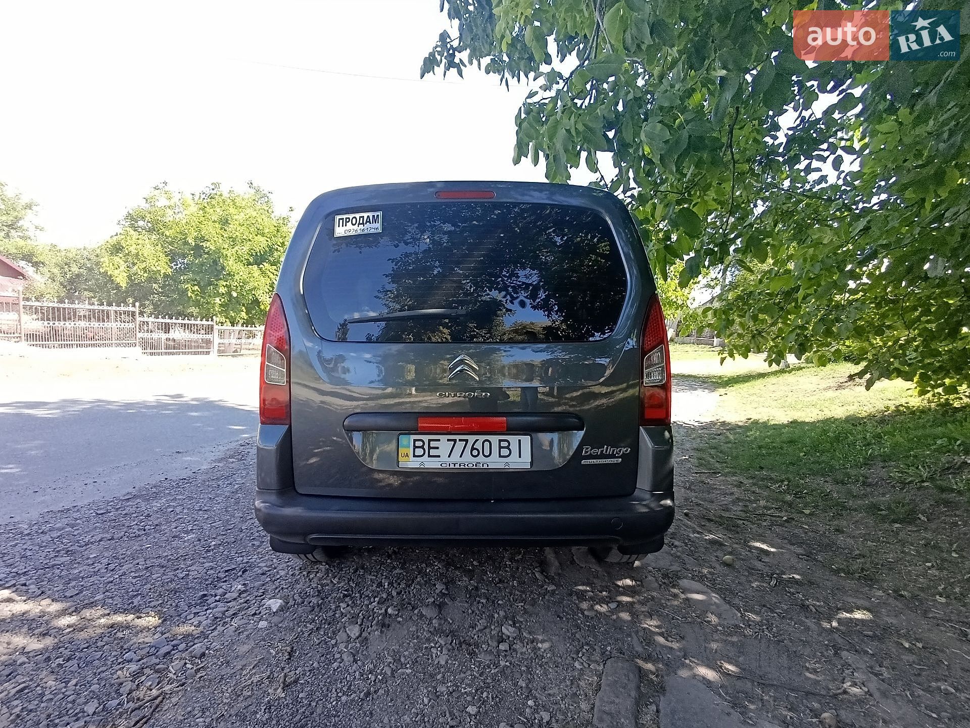 Citroen Berlingo 2014 VIN VF77J9HECEJ760453 фото оголошення 9 з 11