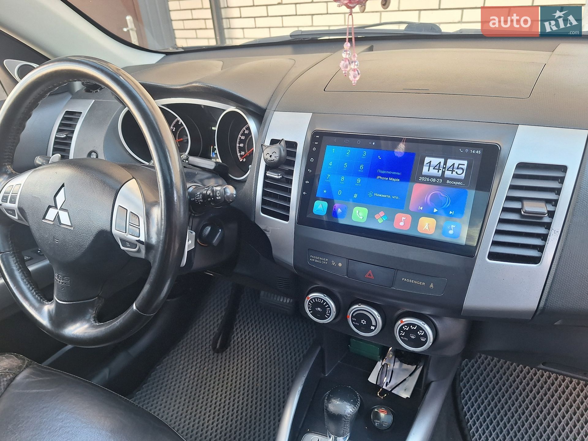 Mitsubishi Outlander XL 2008 VIN JMBXLCW6W8Z008515 фото оголошення 13 з 23