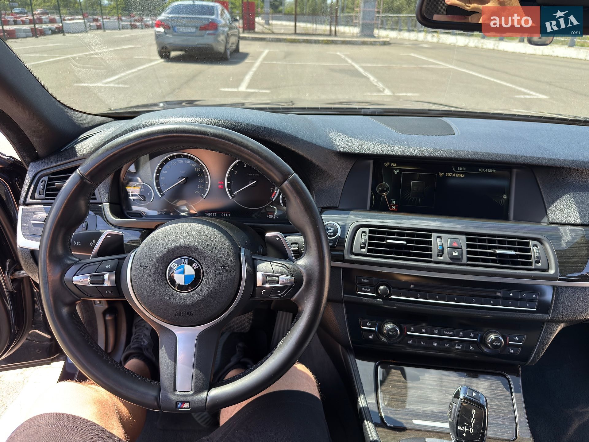 BMW 5 Series 2013 VIN WBAFU7C58DDU71811 фото оголошення 17 з 21
