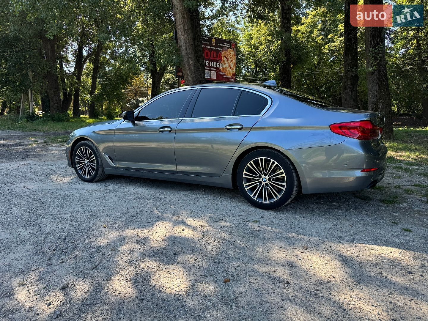 BMW 5 Series 2017 VIN WBAJE7C33HWA03679 фото оголошення 6 з 32
