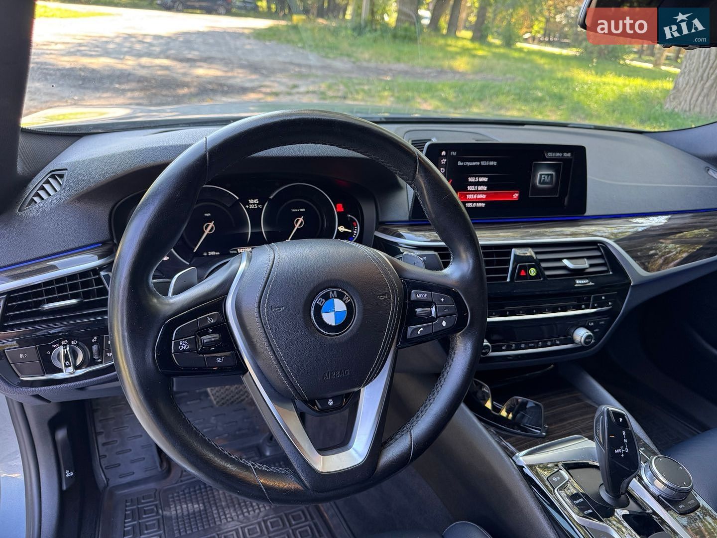 BMW 5 Series 2017 VIN WBAJE7C33HWA03679 фото оголошення 23 з 32