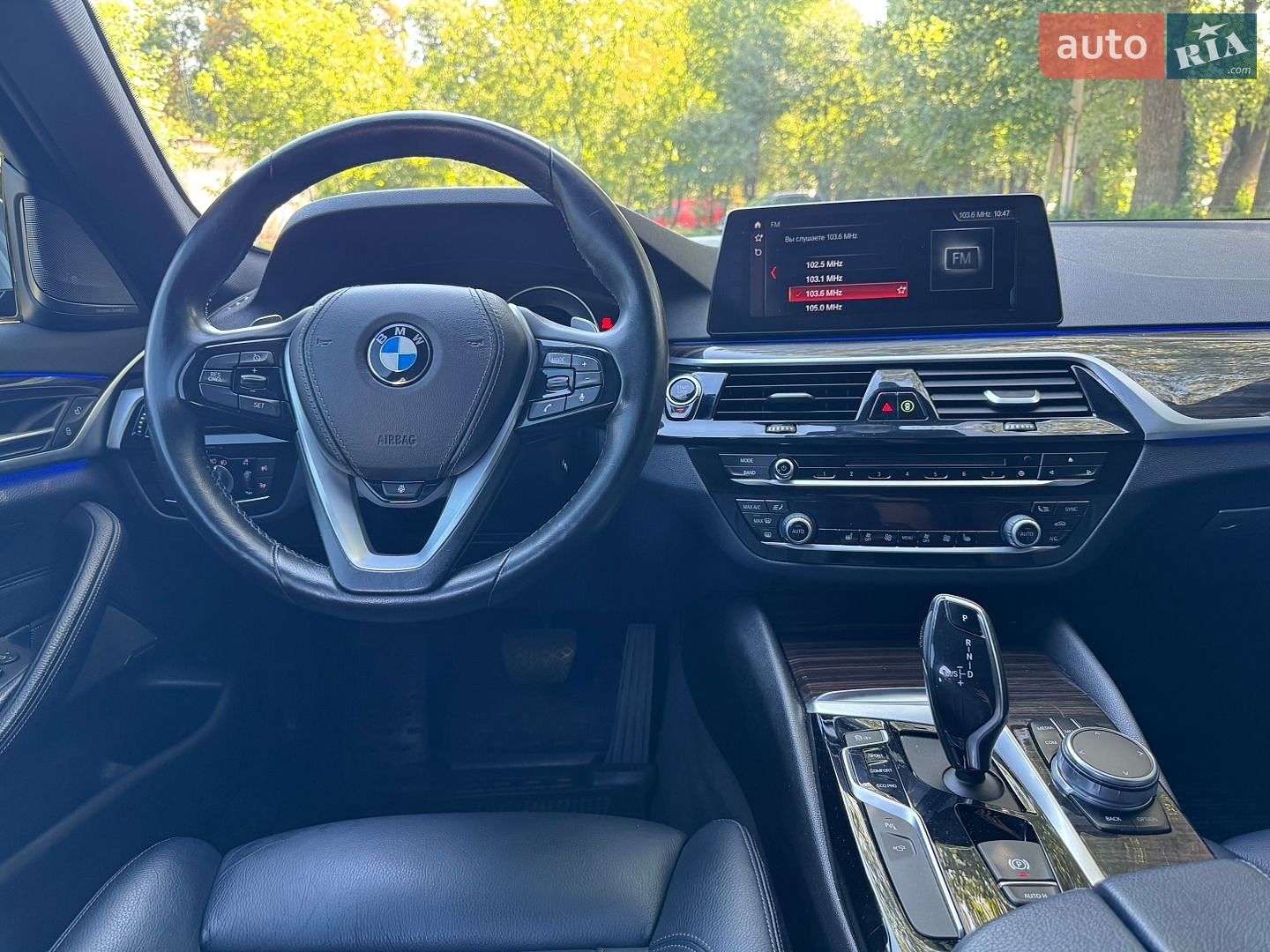BMW 5 Series 2017 VIN WBAJE7C33HWA03679 фото оголошення 28 з 32