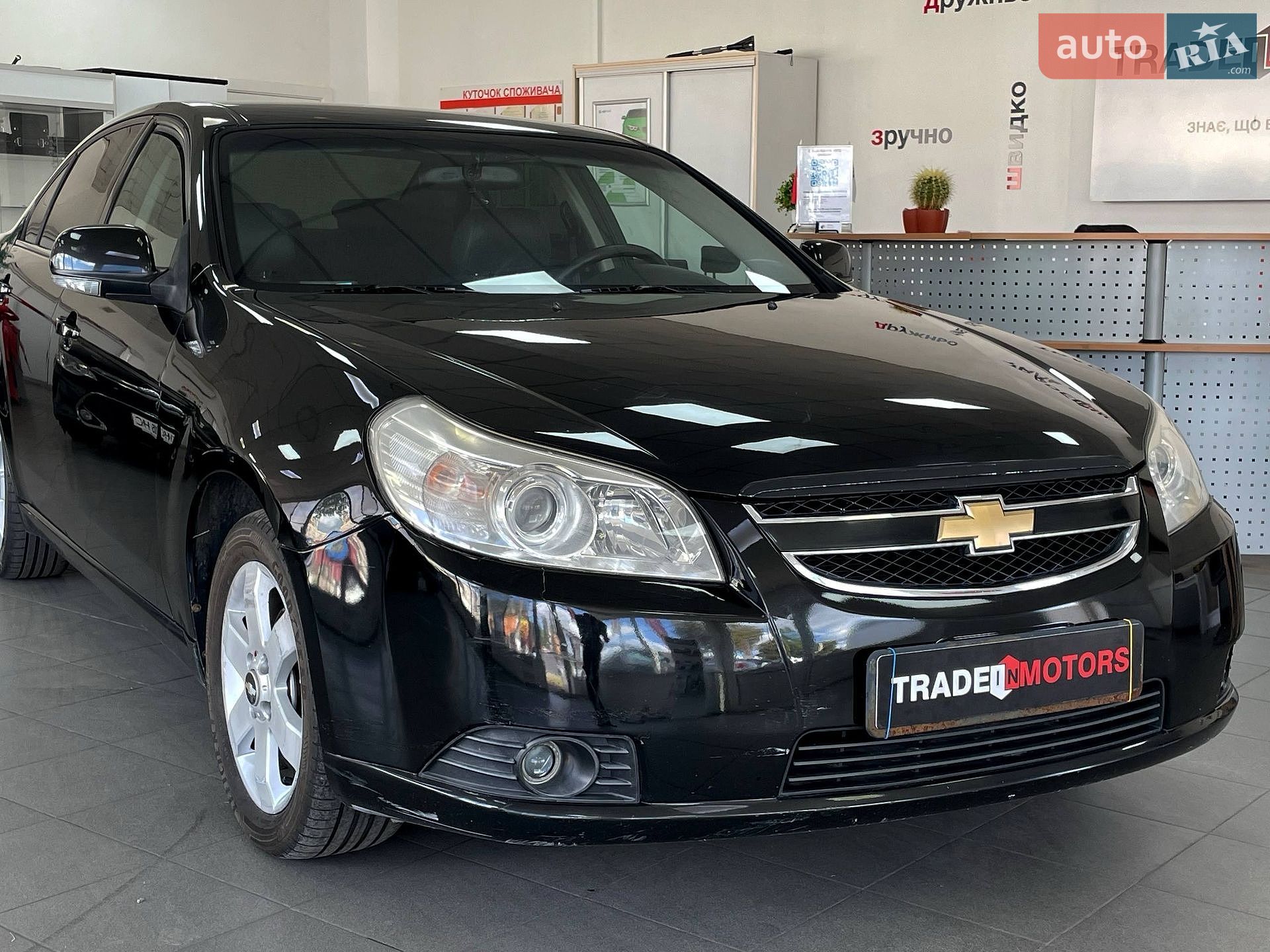 Chevrolet Epica 2007 VIN Y6DLA69LE7B077268 фото оголошення 2 з 30