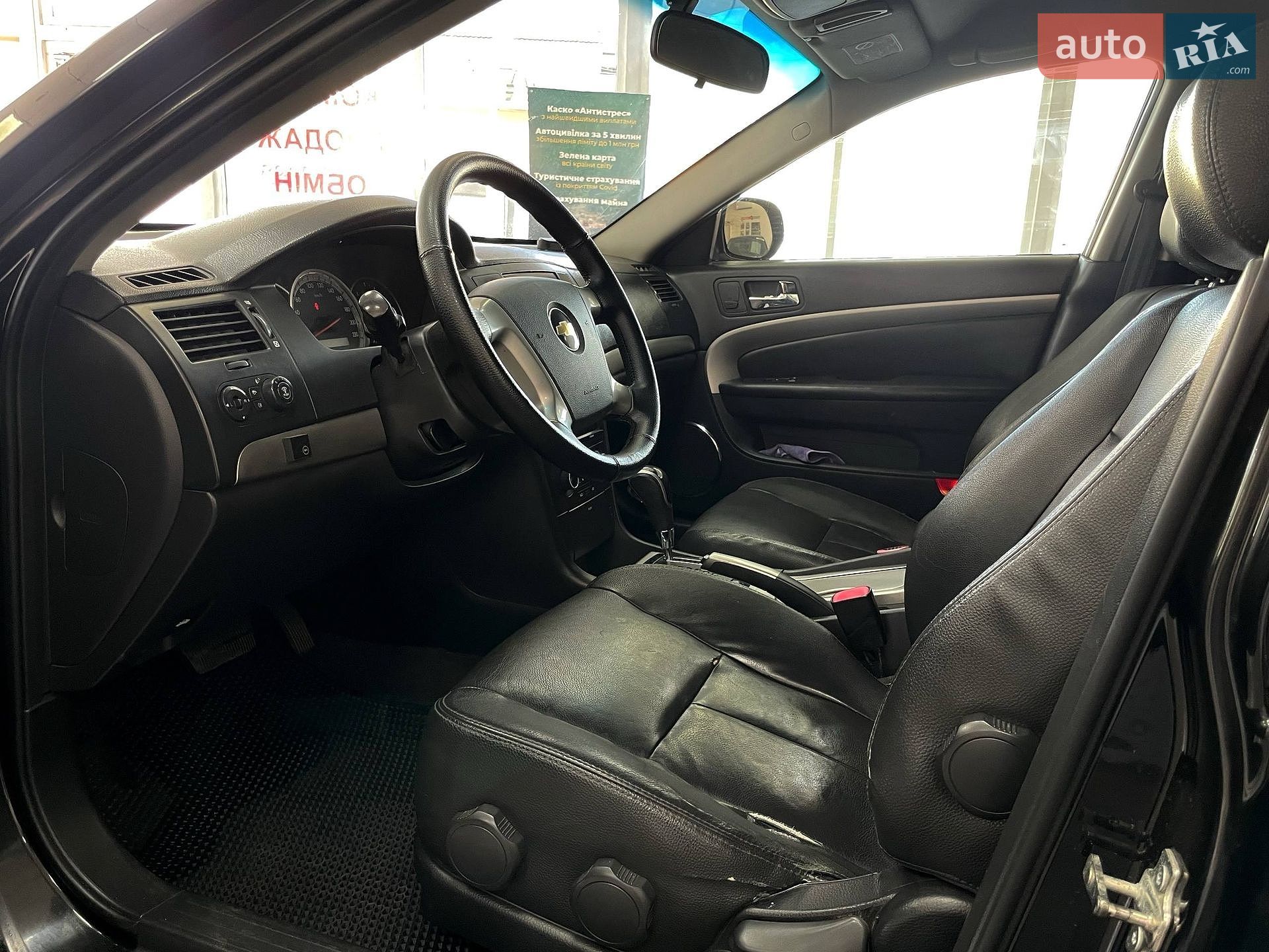 Chevrolet Epica 2007 VIN Y6DLA69LE7B077268 фото оголошення 13 з 30