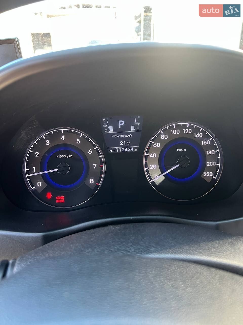 Hyundai Accent 2012 VIN Z94CU41DBCR114945 фото оголошення 16 з 22