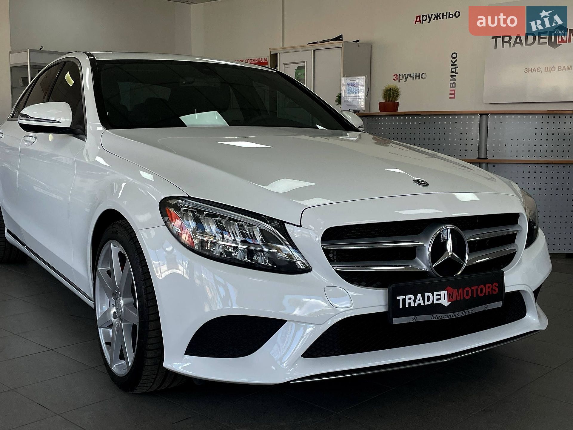 Mercedes-Benz C-Class 2021 VIN W1KWF8DB1MR627560 фото оголошення 2 з 41