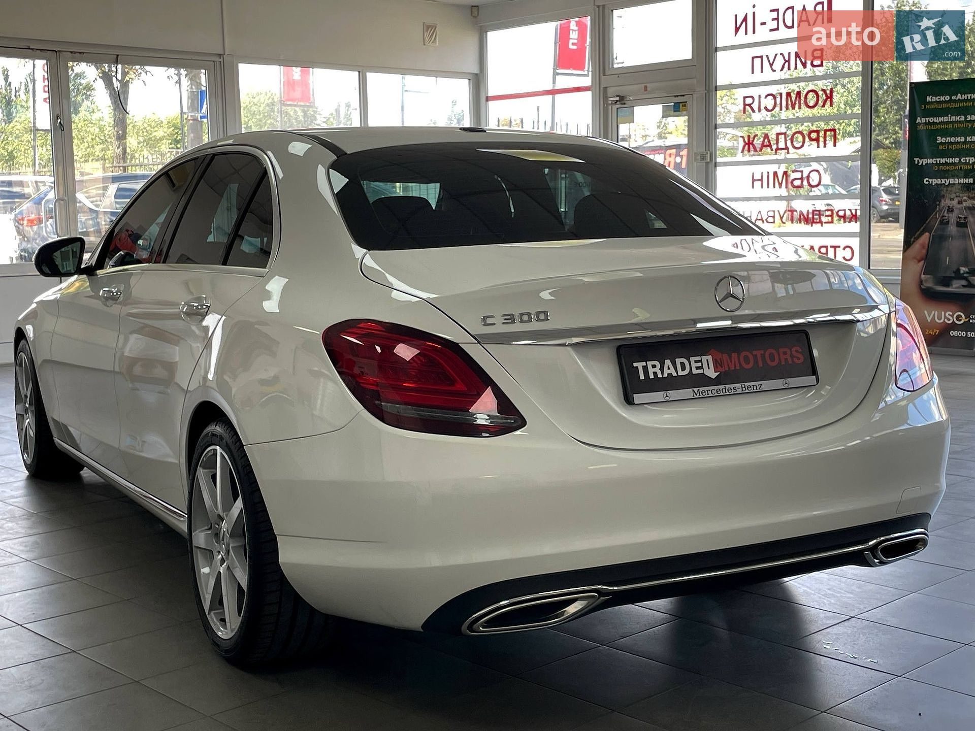 Mercedes-Benz C-Class 2021 VIN W1KWF8DB1MR627560 фото оголошення 6 з 41