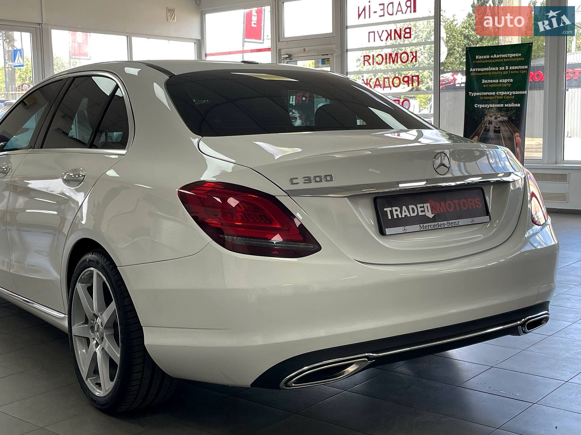 Mercedes-Benz C-Class 2021 VIN W1KWF8DB1MR627560 фото оголошення 7 з 41