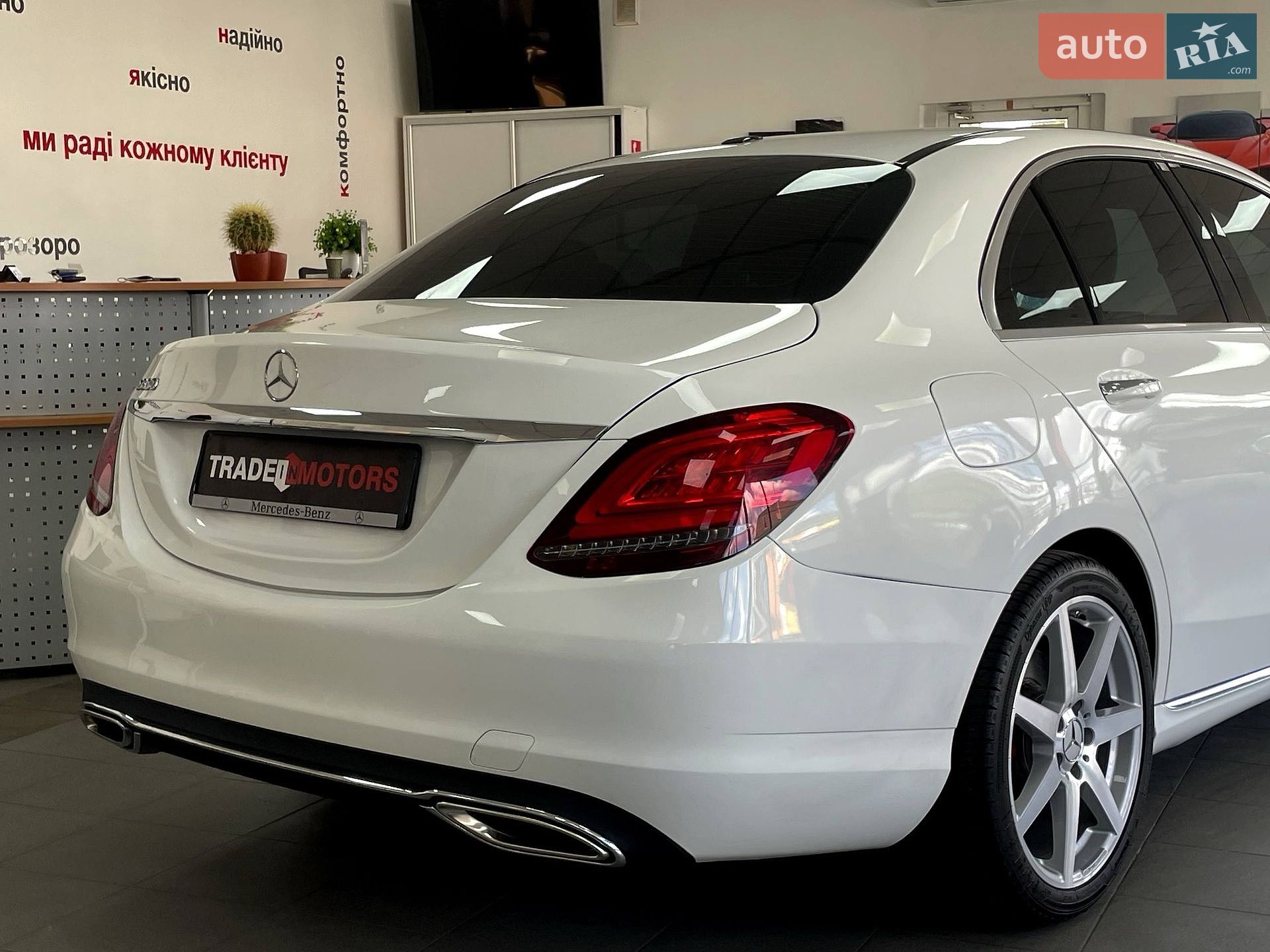 Mercedes-Benz C-Class 2021 VIN W1KWF8DB1MR627560 фото оголошення 9 з 41