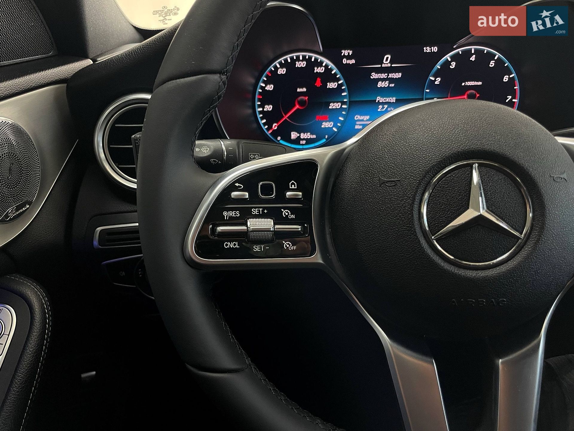 Mercedes-Benz C-Class 2021 VIN W1KWF8DB1MR627560 фото оголошення 22 з 41