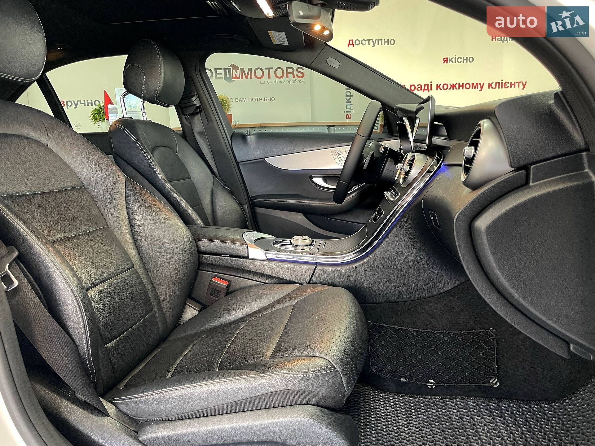 Mercedes-Benz C-Class 2021 VIN W1KWF8DB1MR627560 фото оголошення 37 з 41