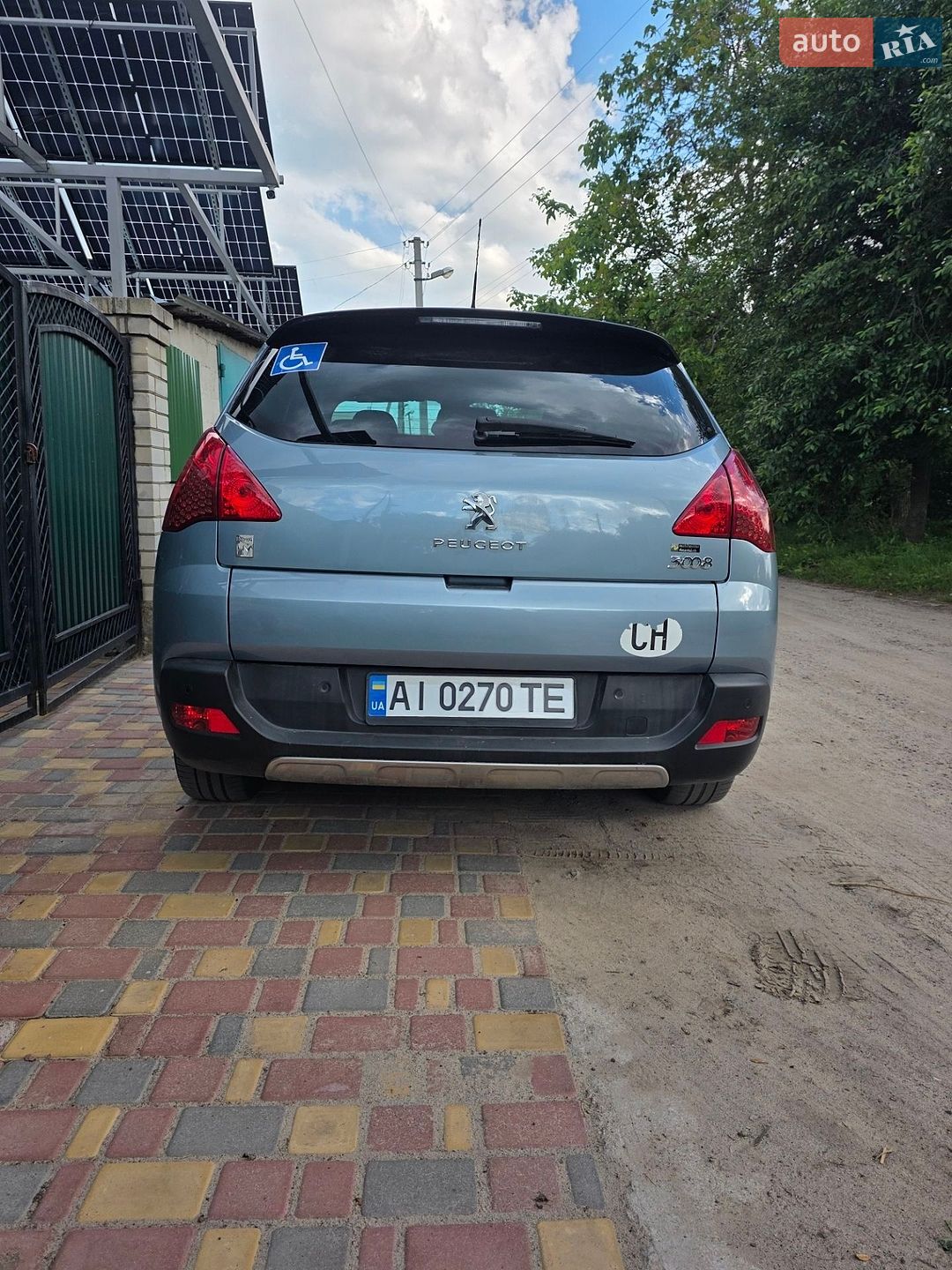 Peugeot 3008 2012 VIN VF3HURHC8CS133492 фото оголошення 4 з 4