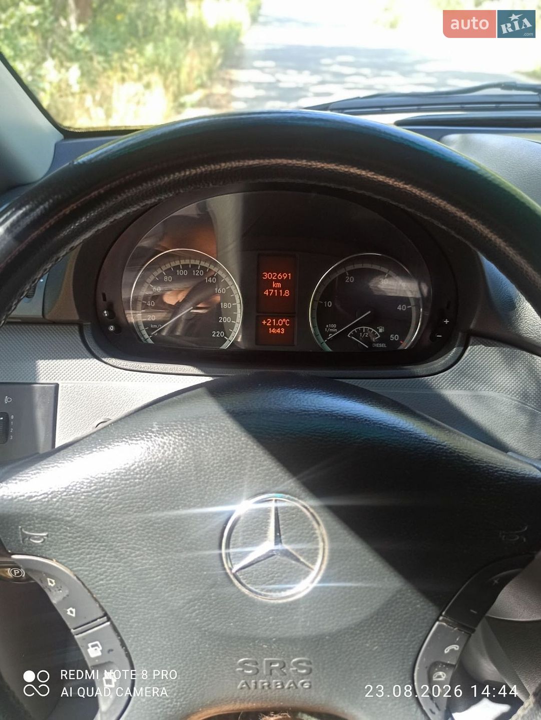 Mercedes-Benz Vito 2008 VIN WDF63960313405988 фото оголошення 15 з 44