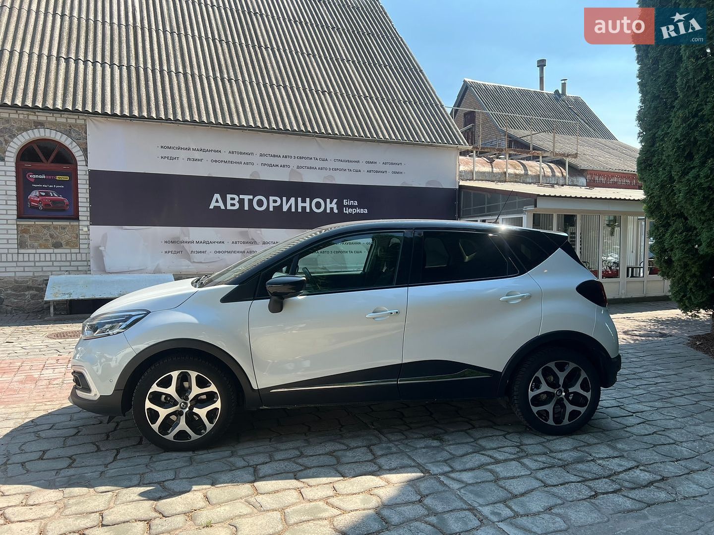 Renault Captur 2018 VIN VF12R951E60288015 фото оголошення 4 з 31