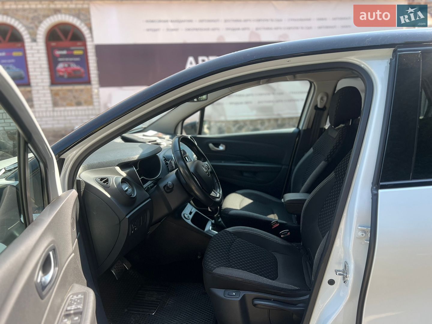 Renault Captur 2018 VIN VF12R951E60288015 фото оголошення 12 з 31