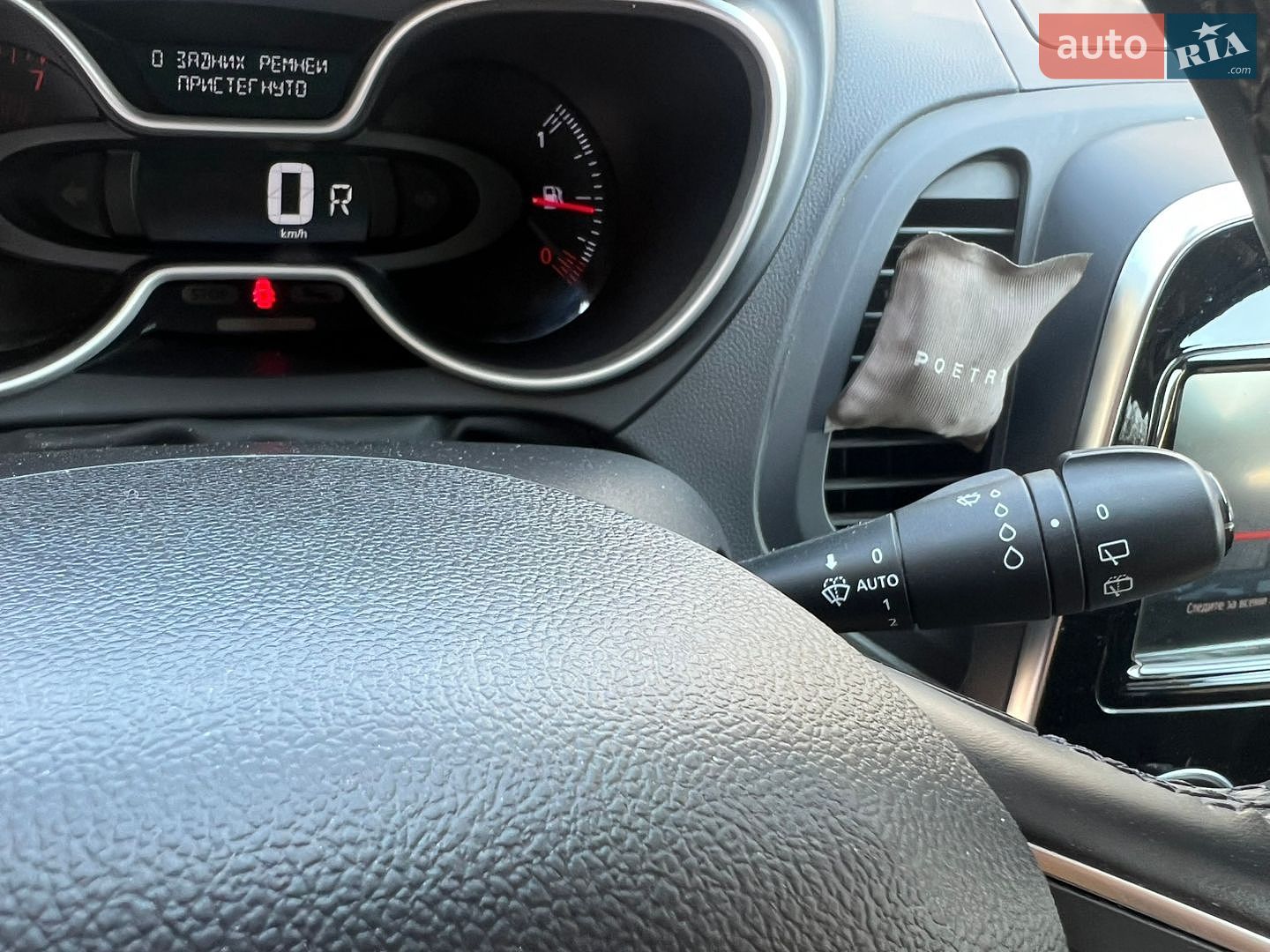Renault Captur 2018 VIN VF12R951E60288015 фото оголошення 16 з 31