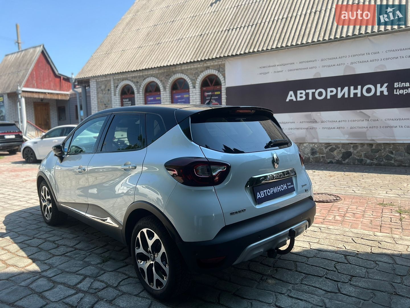 Renault Captur 2018 VIN VF12R951E60288015 фото оголошення 5 з 31