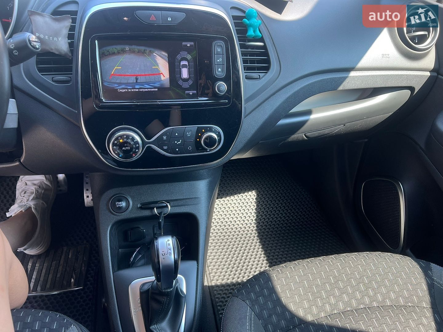 Renault Captur 2018 VIN VF12R951E60288015 фото оголошення 20 з 31