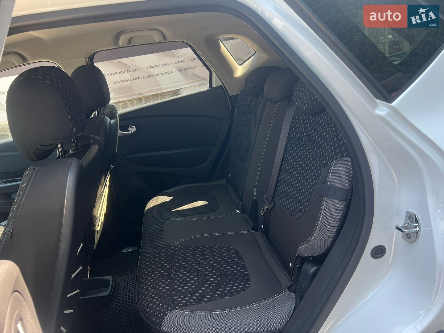 Renault Captur 2018 VIN VF12R951E60288015 фото оголошення 24 з 31