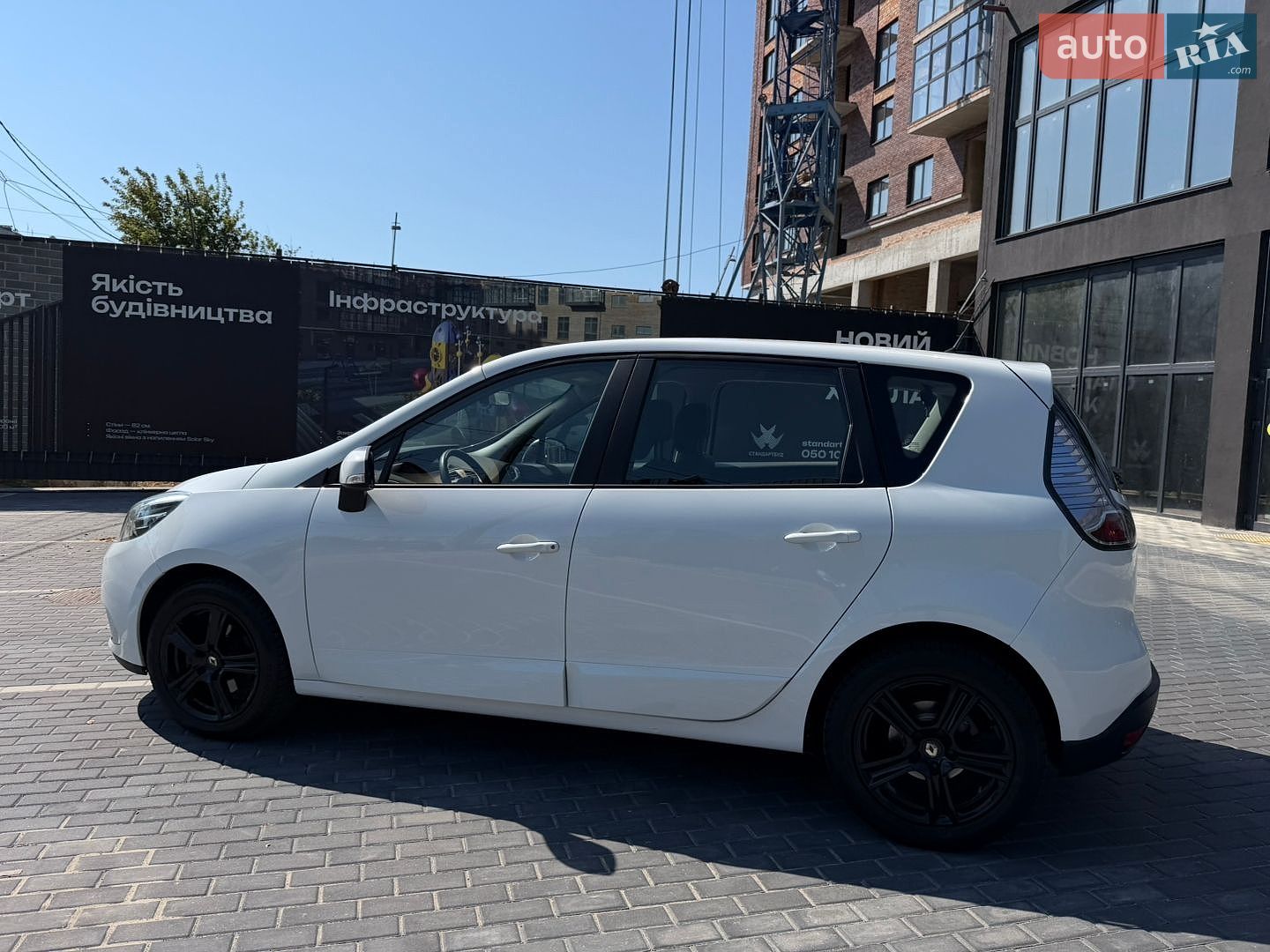 Renault Scenic 2016 VIN VF1JZM40252943995 фото оголошення 16 з 81