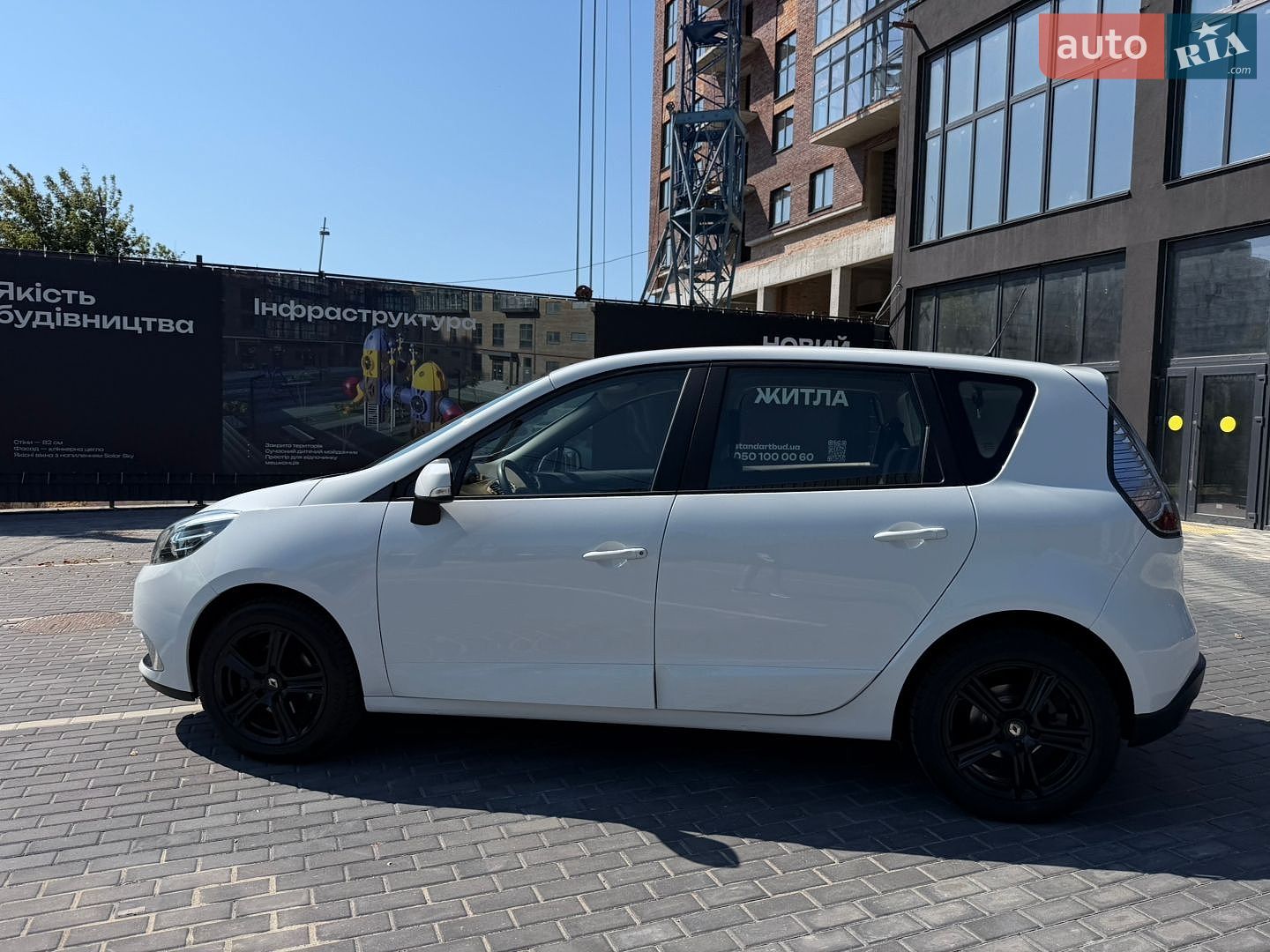 Renault Scenic 2016 VIN VF1JZM40252943995 фото оголошення 15 з 81